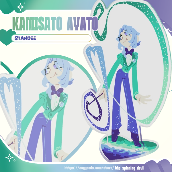 Ayato pride - Standee