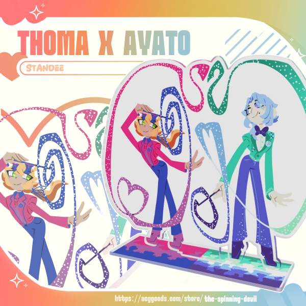 Thoma and Ayato pride - Standee