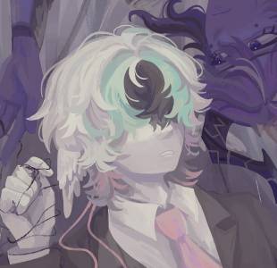 Ene