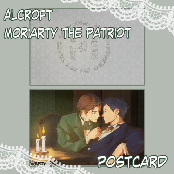 AlCroft | MTP | Postcards