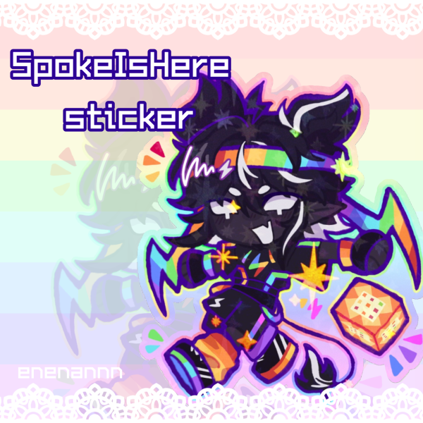 SpokeIsHere Die Cut Sticker