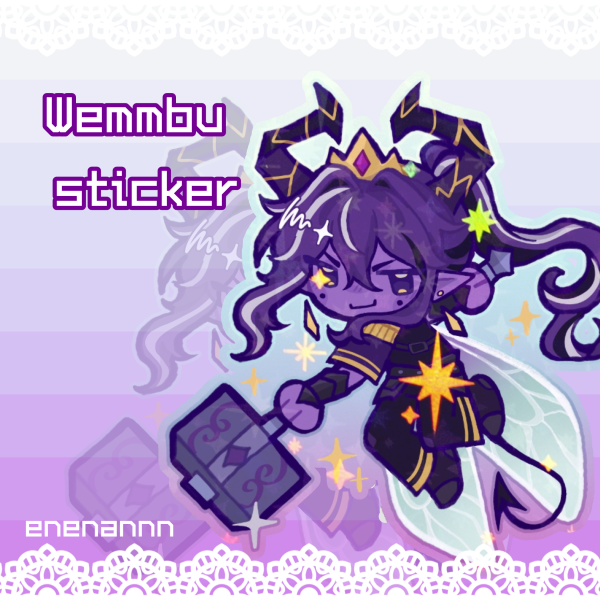 Wemmbu Die Cut Sticker