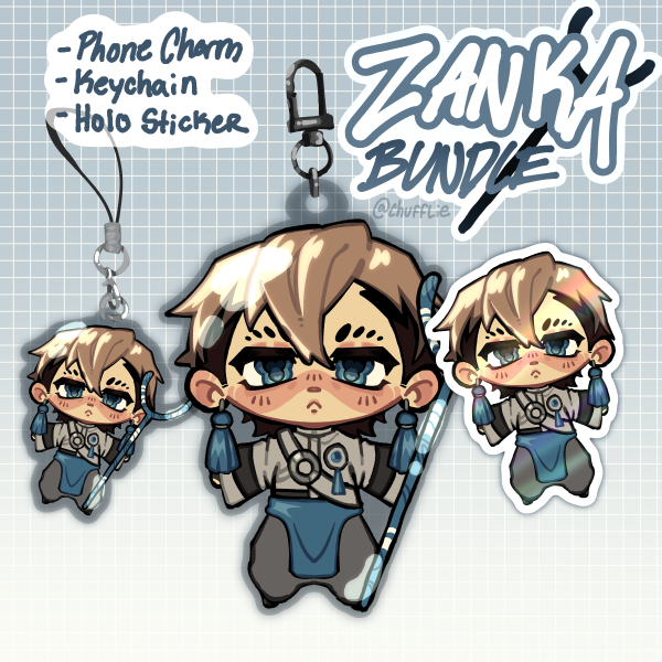 Little Baby Zanka Bundle