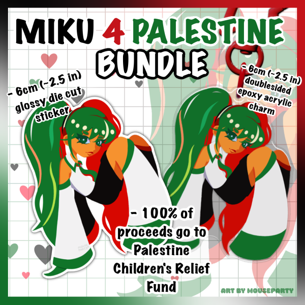 VOCALOID | Miku 4 Palestine Bundle [PCRF]